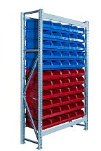 Стеллаж с ящиками КМС-14-2000/5003, 55 ящиков