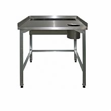 Подставка под пароконвектомат ППК-ППП 900x900x700